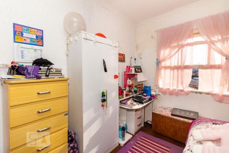Casa à venda com 300m², 4 quartos e 6 vagasQuarto 1