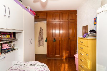 Casa à venda com 300m², 4 quartos e 6 vagasQuarto 1