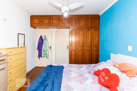 Suíte de casa à venda com 4 quartos, 300m² em Vila Medeiros, São Paulo