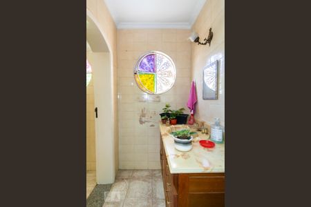 Casa à venda com 300m², 4 quartos e 6 vagasLavabo