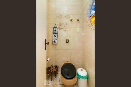 Casa à venda com 300m², 4 quartos e 6 vagasLavabo