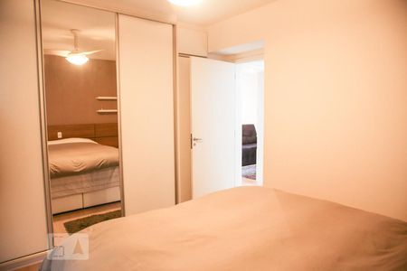 Apartamento à venda com 98m², 2 quartos e 1 vagaQuarto 1