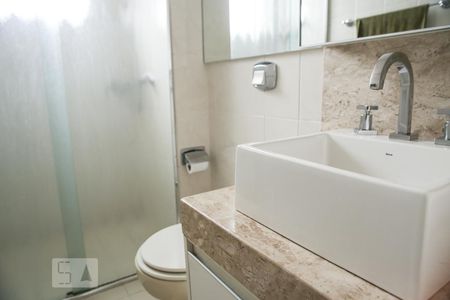 Apartamento à venda com 98m², 2 quartos e 1 vagaBanheiro 1