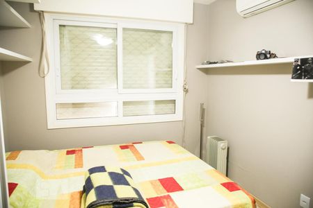 Apartamento à venda com 98m², 2 quartos e 1 vagaQuarto 2