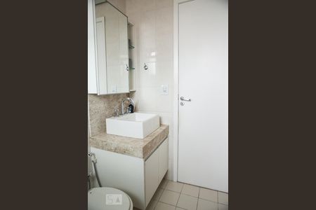 Apartamento à venda com 98m², 2 quartos e 1 vagaBanheiro 1