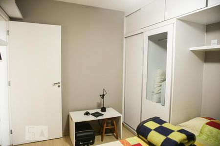 Apartamento à venda com 98m², 2 quartos e 1 vagaQuarto 2