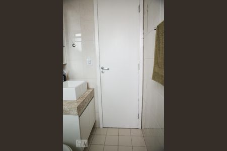 Apartamento à venda com 98m², 2 quartos e 1 vagaBanheiro 1