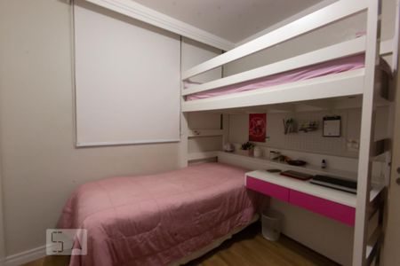 Apartamento para alugar com 73m², 2 quartos e 1 vaga Apartamento para alugar com 73m², 2 quartos e 1 vagaQuarto