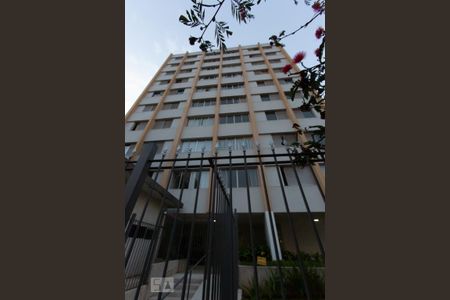 Apartamento para alugar com 73m², 2 quartos e 1 vaga Apartamento para alugar com 73m², 2 quartos e 1 vagaFachada