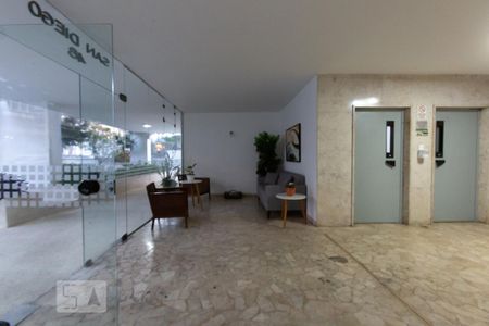 Apartamento para alugar com 73m², 2 quartos e 1 vaga Apartamento para alugar com 73m², 2 quartos e 1 vagaHall de entrada