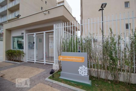 Apartamento para alugar com 37m², 1 quarto e sem vaga Apartamento para alugar com 37m², 1 quarto e sem vagaFachada