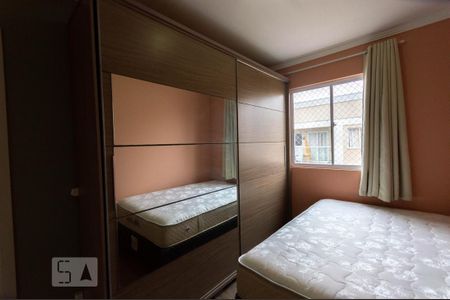 Apartamento para alugar com 52m², 2 quartos e 1 vaga Apartamento para alugar com 52m², 2 quartos e 1 vagaQuarto 1