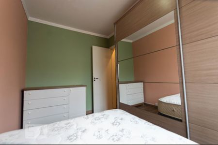 Apartamento para alugar com 52m², 2 quartos e 1 vaga Apartamento para alugar com 52m², 2 quartos e 1 vagaQuarto 1