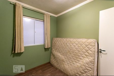 Apartamento para alugar com 52m², 2 quartos e 1 vaga Apartamento para alugar com 52m², 2 quartos e 1 vagaQuarto 2