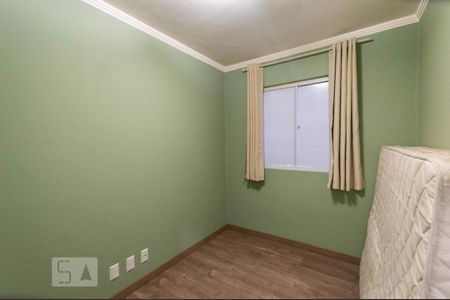 Apartamento para alugar com 52m², 2 quartos e 1 vaga Apartamento para alugar com 52m², 2 quartos e 1 vagaQuarto 2