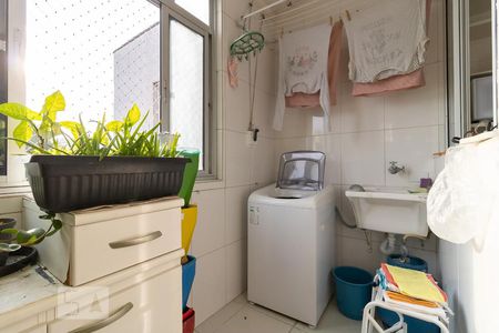 Apartamento à venda com 70m², 2 quartos e 1 vagaLavanderia