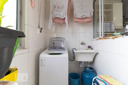 Apartamento à venda com 70m², 2 quartos e 1 vagaLavanderia