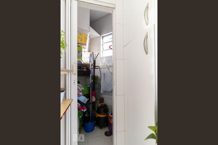 Apartamento à venda com 70m², 2 quartos e 1 vagaDispensa