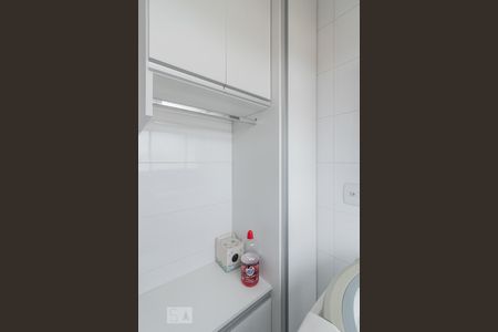 Apartamento à venda com 65m², 2 quartos e 1 vagaLavanderia