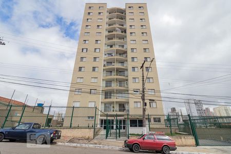 Apartamento à venda com 65m², 2 quartos e 1 vagaFachada
