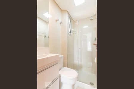 Apartamento à venda com 65m², 2 quartos e 1 vagaBanheiro Social