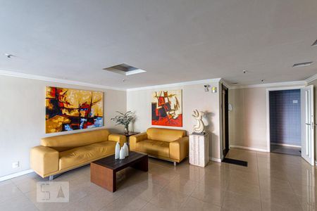 Apartamento à venda com 130m², 3 quartos e 2 vagasHall de Entrada