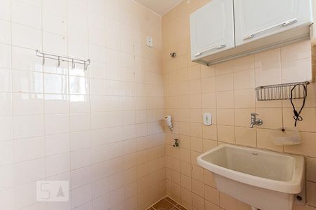 Apartamento à venda com 130m², 3 quartos e 2 vagasÁrea de Serviço