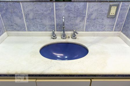 Apartamento à venda com 90m², 2 quartos e sem vagaBanheiro Social