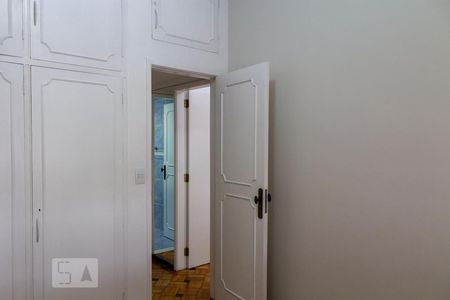 Apartamento à venda com 90m², 2 quartos e sem vagaQuarto 2