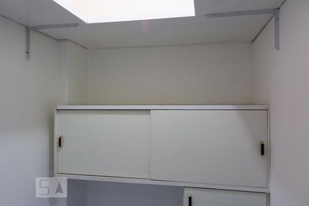 Apartamento à venda com 90m², 2 quartos e sem vagaQuarto de Serviço