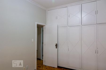 Apartamento à venda com 90m², 2 quartos e sem vagaQuarto 1