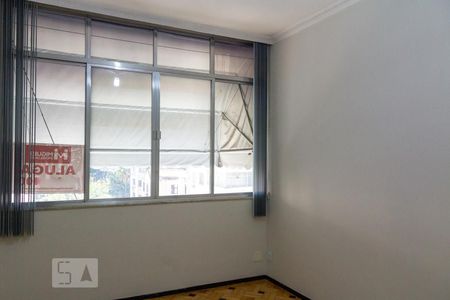 Apartamento à venda com 90m², 2 quartos e sem vagaQuarto 1