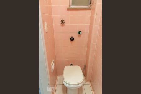 Apartamento à venda com 90m², 2 quartos e sem vagaBanheiro de Serviço