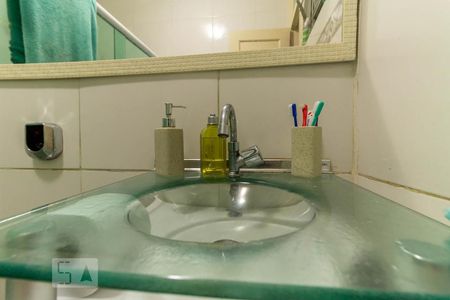 Apartamento à venda com 32m², 1 quarto e sem vagaBanheiro