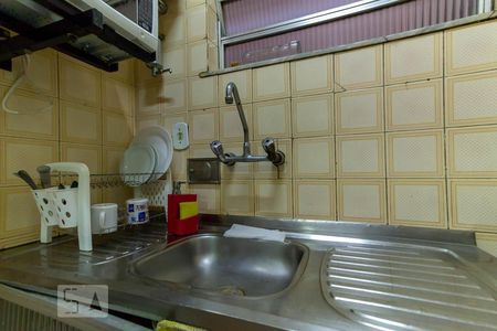 Apartamento à venda com 32m², 1 quarto e sem vagaCozinha