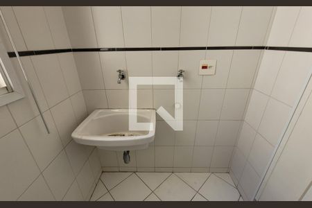 Apartamento à venda com 86m², 2 quartos e 2 vagasLavanderia