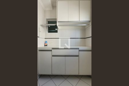 Apartamento à venda com 86m², 2 quartos e 2 vagasLavanderia