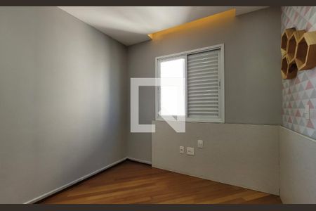 Apartamento à venda com 86m², 2 quartos e 2 vagasQuarto