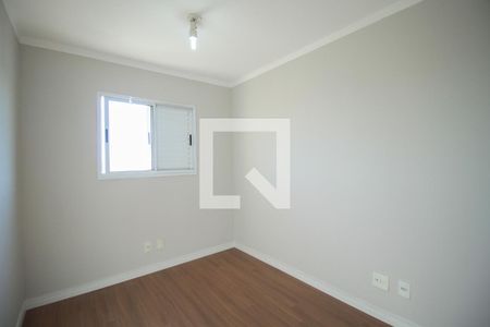 Apartamento à venda com 75m², 3 quartos e 2 vagas Apartamento à venda com 75m², 3 quartos e 2 vagasQuarto 2