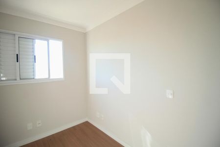 Apartamento à venda com 75m², 3 quartos e 2 vagas Apartamento à venda com 75m², 3 quartos e 2 vagasQuarto 3