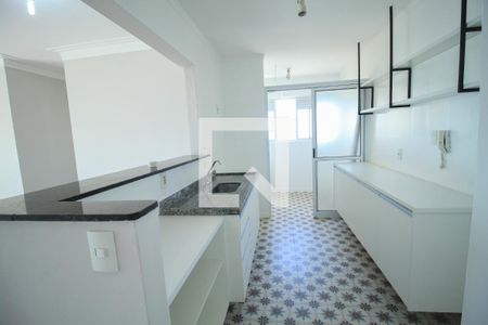 Apartamento à venda com 75m², 3 quartos e 2 vagas Apartamento à venda com 75m², 3 quartos e 2 vagasCozinha