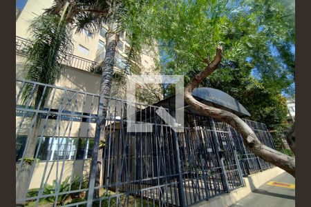 Apartamento à venda com 75m², 3 quartos e 2 vagas Apartamento à venda com 75m², 3 quartos e 2 vagasFachada