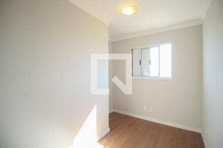 Apartamento à venda com 75m², 3 quartos e 2 vagas Apartamento à venda com 75m², 3 quartos e 2 vagasQuarto 3