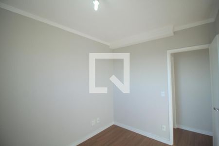 Apartamento à venda com 75m², 3 quartos e 2 vagas Apartamento à venda com 75m², 3 quartos e 2 vagasQuarto 2