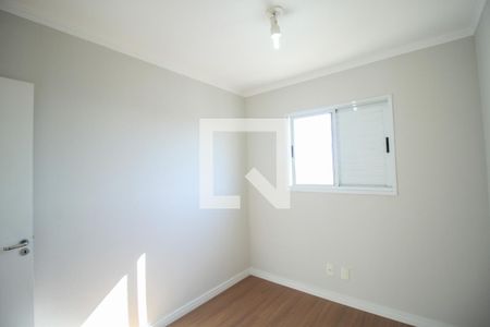 Apartamento à venda com 75m², 3 quartos e 2 vagas Apartamento à venda com 75m², 3 quartos e 2 vagasQuarto 2