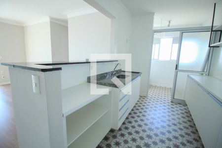 Apartamento à venda com 75m², 3 quartos e 2 vagas Apartamento à venda com 75m², 3 quartos e 2 vagasCozinha