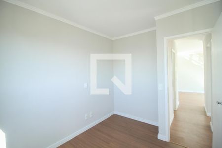 Apartamento à venda com 75m², 3 quartos e 2 vagas Apartamento à venda com 75m², 3 quartos e 2 vagasQuarto 1