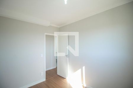 Apartamento à venda com 75m², 3 quartos e 2 vagas Apartamento à venda com 75m², 3 quartos e 2 vagasQuarto 2
