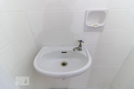Apartamento para alugar com 85m², 3 quartos e 1 vaga Apartamento para alugar com 85m², 3 quartos e 1 vagaBanheiro de Serviço