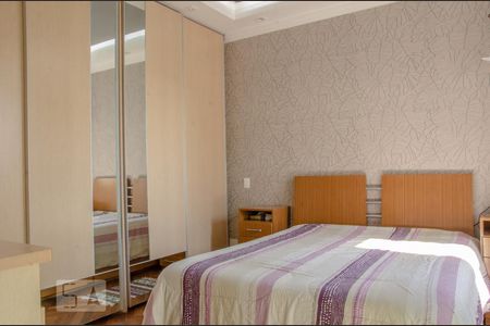 Apartamento para alugar com 130m², 3 quartos e 2 vagas Apartamento para alugar com 130m², 3 quartos e 2 vagasSuíte 2